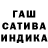 Метадон белоснежный LionRU 777