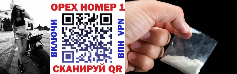 COCAIN VHQ  blacksprut вход  Верхняя Пышма 