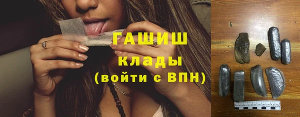 не бодяженный Балахна