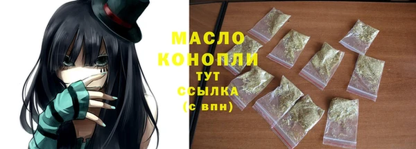 сатива Баксан