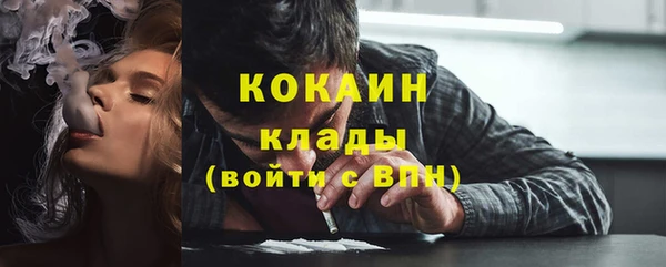 не бодяженный Балахна