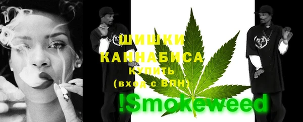 не бодяженный Балахна