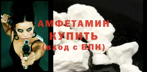 не бодяженный Балахна