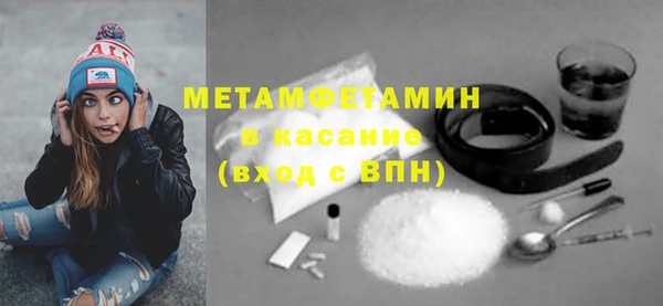 мдма Приозерск