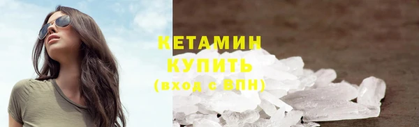 не бодяженный Балахна