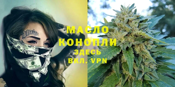 не бодяженный Балахна
