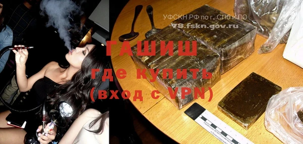 не бодяженный Балахна