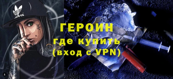 крисы Шарыпово