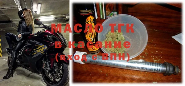 не бодяженный Балахна