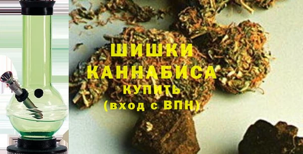 мефедрон VHQ Балабаново