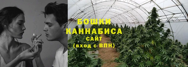 не бодяженный Балахна