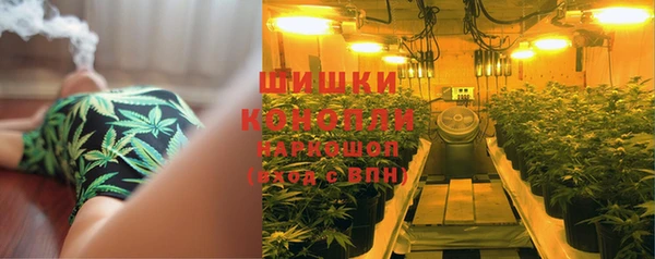 мефедрон VHQ Балабаново