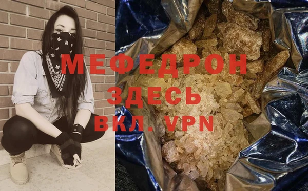 сатива Баксан
