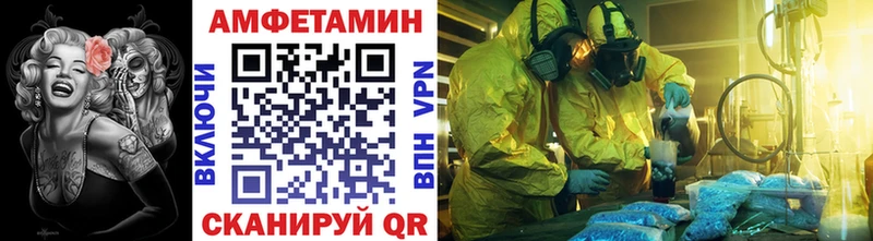 MEGA   Верхняя Пышма  Метамфетамин кристалл 