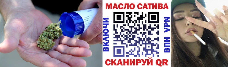 ТГК вейп  сколько стоит  Верхняя Пышма 