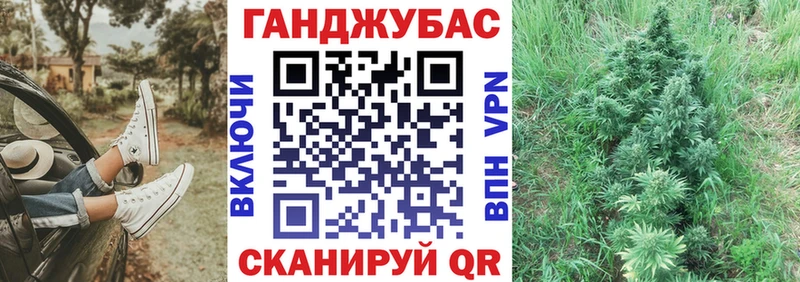 Марихуана индика  Верхняя Пышма 